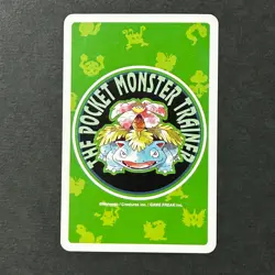 S6223 Mewtwo Ace of Spades Green Venusaur Deck Playing Poker Card Pokemon A22 - Image 2