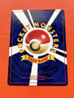 Light Arcanine Holo Pokemon Card No.059 Neo Destiny Vintage Japanese Old Back - Image 5