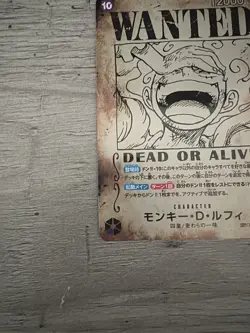 One Piece Monkey D.Luffy OP05-119 Card Manga Wanted Japanese - Image 4