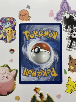 Energy Recycler ~ 108/088 ~ Mega Evolution Perfect Order ~ Pokemon TCG - Image 2