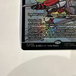 MTG Dark Leo & Shredder 0289 Showcase Foil TMNT Mythic Rare - Image 3