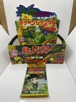 Japanese Factory Sealed Pocket Monsters Booster Pack New NM/MINT Vintage 1995 - Image 5