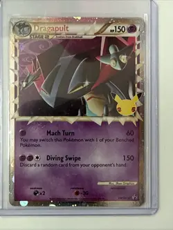 Pokemon TCG - Dragapult - 25th Celebrations Black Star Promo - SWSH132 - Mint - Image 1