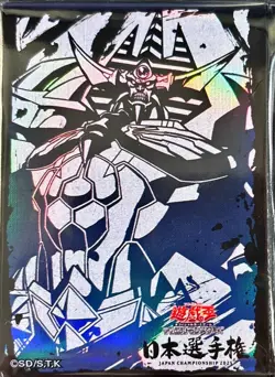 Obelisk the Tormentor - Sleeves (100pcs) YuGiOh Japan Championship WCS 2025 New - Image 3