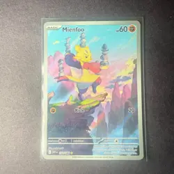 Mienfoo Illustration Rare Pokemon TCG White Flare 133/086 - Image 1