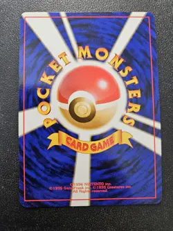 Pokemon Japanese Team Rocket Squirtle No. 007 NEAR MINT - Image 2