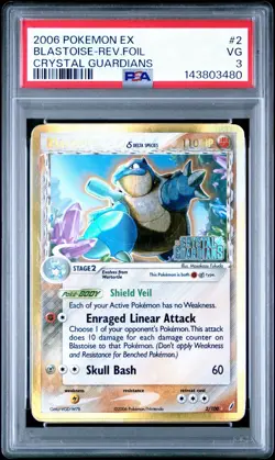 2006 POKEMON EX CRYSTAL GUARDIANS #2 BLASTOISE- REVERSE HOLO PSA 3 - Image 1