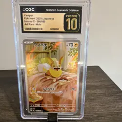 Pokemon Yamper 086/080 Inferno X Art Rare Holo Japanese CGC Pristine 10 2025 - Image 1