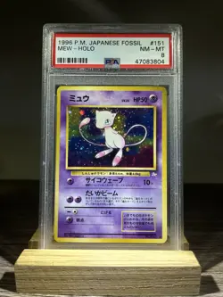 1996 Japanese Pokemon TCG Mystery of the Fossils Mew Holo #151 PSA 8 - Image 1