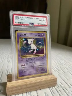 1996 Japanese Pokemon TCG Mystery of the Fossils Mew Holo #151 PSA 8 - Image 2