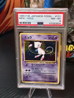 1996 Japanese Pokemon TCG Mystery of the Fossils Mew Holo #151 PSA 8 - Image 3
