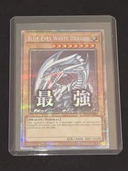 Yu-Gi-Oh Rarity Collection V 5 Blue-Eyes White Dragon Starlight Rare RA05-EN085 - Image 1