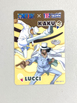 Kaku and Rob Lucci - One Piece x Baskin Robins Plastic Card - Image 1