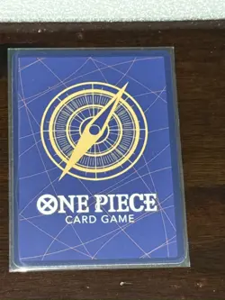 One Piece Divine Departure Alternate Art Carrying on His Will OP13-076 - Image 4