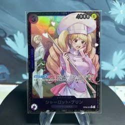 One Piece Charlotte Pudding OP08-067 Japanese Flagship Top 8 Event Prize SEALED - Image 1