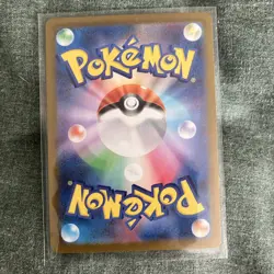 Pokemon Card Haunter 022/021 AR Starter Set Mega Gengar EX Japanese Near Mint - Image 2