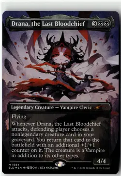 Drana, the Last Bloodchief (Rainbow Foil) M Secret Lair Drop Series 1684 Foil NM - Image 1