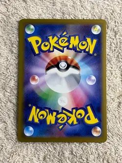 Tyranitar 079/071 Clay Burst 2023 Holo Full Art Japanese Pokemon Card Excellent - Image 2