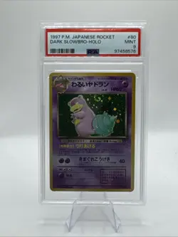 1997 POKEMON JPN ROCKET #80 DARK SLOWBRO-HOLO - “SwirlBro” - Image 1