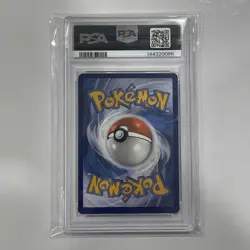 2024 POKEMON TRICK OR TRADE #057 GENGAR PSA 9 - Image 2