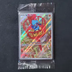 Carta Pokemon Riolu MEP 010 - Promo Megaevoluzione ITA Italiano Sealed NM - Image 1