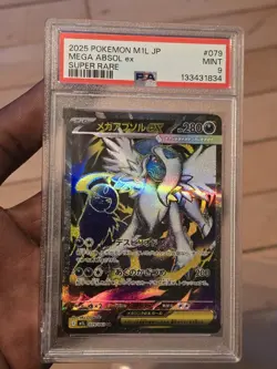 2025 Pokemon M1L JP Mega Absol ex 079/063 Super Rare PSA 10 - Image 1
