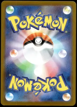 Japanese Pokemon Snorlax - (Mirror Holo) 568/742 Start Deck 100 MP - Image 2