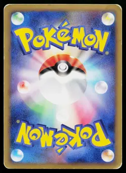 Shaymin LV.X 003/012 Shaymin LV.X Deck Pokemon Japanese Heavily Played - Image 2