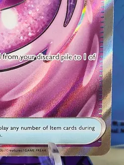 Wondrous Patch 117/088 Pokemon TCG Full Art ME03: Perfect Order - Image 4
