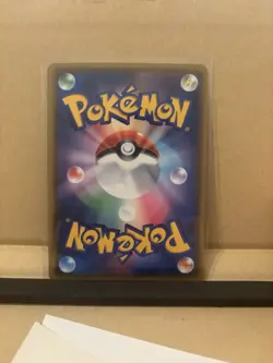 Pikachu V 122/S-P Pika Pika Japanese Promo Pokemon Card - Image 2