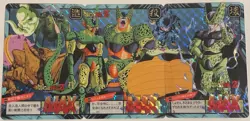 Carte Dragon Ball Super Battle Card Puzzle Prism 600 DBZ Carddass Hondan Cell - Image 1