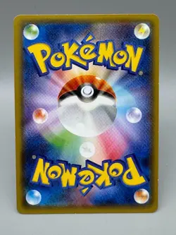 Hoopa 155/XY-P PROMO HOLO Japanese Pokemon Card Movie Promo Holo 2015 - Image 3