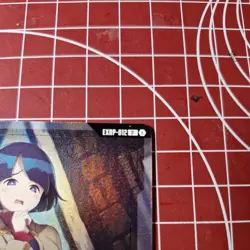 Gundam Card Game EX Resource EXRP-012 English From GQuuuuuuX PC02A - Image 3