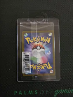 Pokemon TCG - Mischievous Pichu - 214/S-P - PROMO Sealed - NM - Japanese - Image 2