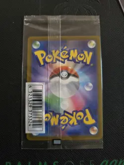 Pokemon TCG - Mischievous Pichu - 214/S-P - PROMO Sealed - NM - Japanese - Image 4