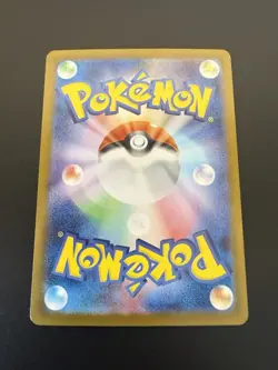 N’s Zoroark 117/100 | Battle Partners Japanese | Secret Rare Pokemon Card | NM - Image 3