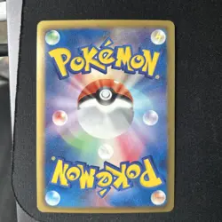 Pokemon Raikou EX SR 1st Edition Dark Rush Japanese Card 071/069 BW4 - Image 2