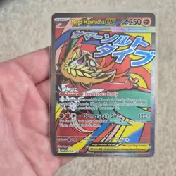 pokemon TCG Mega Hawlucha ex 268/217 Ascended Heroes Holo Illustration Rare Mint - Image 1