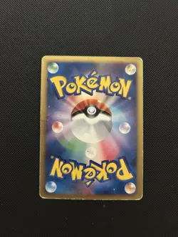 Electivire DPBP#147 | Space Time Creation Japanese | Holo Pokemon Card | HP - Image 3