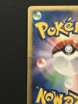 Electivire DPBP#147 | Space Time Creation Japanese | Holo Pokemon Card | HP - Image 4