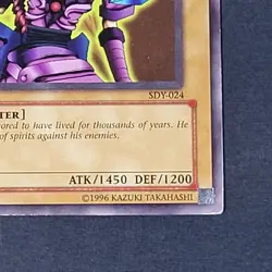 Yugioh TCG - Ancient Elf - SDY-024 - LP - 1st Edition - Vintage - Yugi - 2002 - Image 4