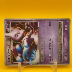 Mewtwo Pokemon Card Game TCG Japanese Japan Nintendo Anime F/S a - Image 2