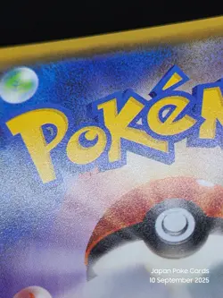 Zoroark GX SSR 231/150 SM8b Hidden Fates GX Ultra Shiny Japanese Pokemon Cards - Image 4