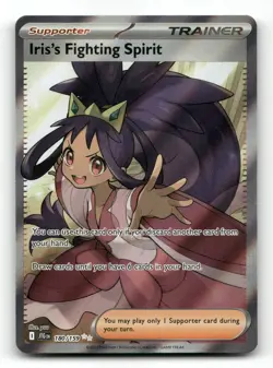Iris's Fighting Spirit 180/159 - Journey Together - Pokemon Card NM/M - Image 1