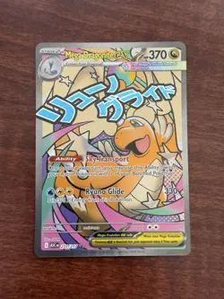 Mega Dragonite ex 271/217 Ascended Heroes Pokemon - Mega Attack Rare - Image 1