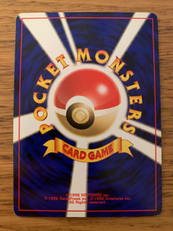 Japanese Hitmontop (3/75) No. 237 Holo Neo Discovery Pokemon Card! FAST P&P! - Image 5