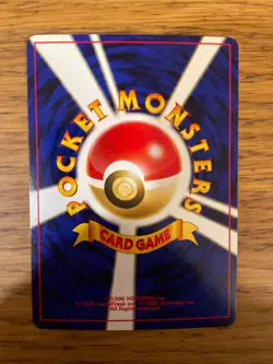 Japanese Yanma (17/75) No. 193 Holo Neo Discovery Pokemon Card! FAST P&P! - Image 3