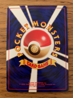 Japanese Yanma (17/75) No. 193 Holo Neo Discovery Pokemon Card! FAST P&P! - Image 5