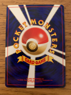 Japanese Forretress (2/75) No. 205 Holo Neo Discovery Pokemon Card! FAST P&P! - Image 3