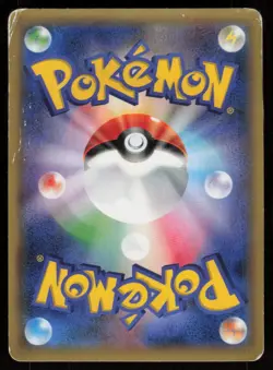 FLORGES BREAK XY8 043/059 HOLO Double Rare Blue Shock Pokemon Japanese HP - Image 2